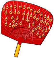 ameuchiwa/rain-fan
