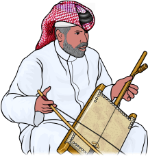 rababa player