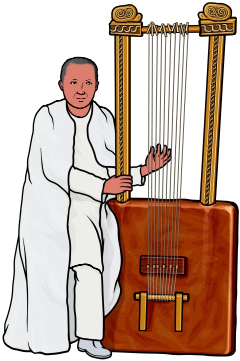 Ethiopian instrument : beganna/begena